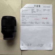 Sony Zeiss Planar T* FE 50mm F1.4 ZA