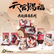 【Ready Stock】Heaven Official's Blessing Gather With Brocade Scroll Series Blind Box Trendy Ancient‑S