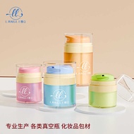 50g Acrylic Vacuum Bottle Heart-Shaped Vacuum Cream Cream Bottle Lotion Bottle 15g30g1g Cream Bottle