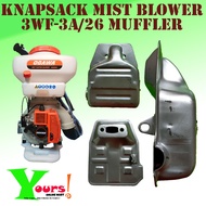 Popular ✾3WF3A KNAPSACK MIST BLOWER MUFFLER ( EXHAUST PIPE ) \ PEREDAM BUNYI MESIN BLOWER KABUS GALA