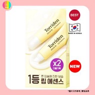 Torriden 神經醯胺純素唇部精華11ml+11ml (平行進口) 8809784600312EXP 2028.06.26