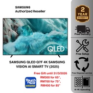 (2025) SAMSUNG 55" 65" 75" 85" QLED Q7F 4K Vision AI Smart TV QA55Q7FAAKXXM / QA65Q7FAAKXXM / QA75Q7