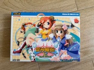 90後回憶PC game - 愛神餐館 便利商店 明星餐館