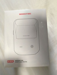 精臣 B1 小型智能標籤打印機NIIMBOT