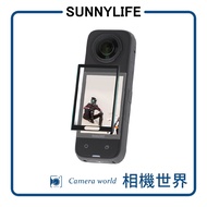 [Auxiliary Factory Accessories] SUNNYLIFE X4 Curved Screen Tempered Film