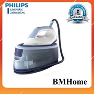 Philips PSG3000 Steam Iron Set New Model - Genuine