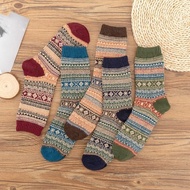 Light Luxury Retro Ethnic Style Thick Line Khaki Street Ins Mid-tube Style Pile Socks Women Y4j5