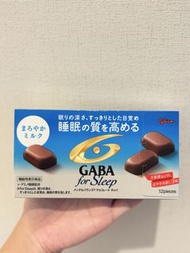 日本爆紅睡眠朱古力Glico GABA for Sleep Chocolate