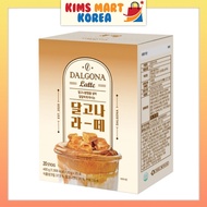 Korean Dalgona Caffe Latte Coffee Dalgona Candy Trendy Drink in Korea (Squid Game Candy) 20g x 20pcs