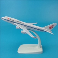 ✈️ Air China  B747 16cm Air Passenger Aircraft Alloy Airctaft Model