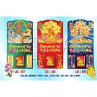 XO LAMINATE CALENDAR 2 PARTIES 2026 SPRING YEAR CALENDAR, MANY PATTERNS AND BLOC 15X21