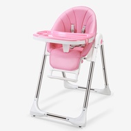 Baby stool dining chair children high-foot dining chair dining baby restaurant home safe foldable po