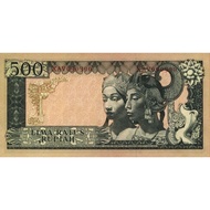Uang soekarno 500 Rupiah souvenir replika repro