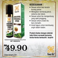 BLACK PEPPER MASSAGE SPRAY