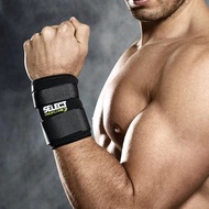 Select Support - Wrist Support 6700 | Gym Protective Gear