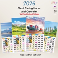 10" Horse Calendar 2026 Large Wall Racing Horse Hanging Kalendar Kuda Hand Tear Traditional School s