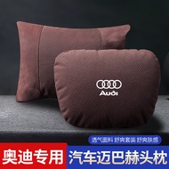 Suitable for Audi Audi Suede Headrest Lumbar Support A3 A4 A5 A6 Q3 Q5 Q7 e-tron Memory Foam Pillow Car Seat Lumbar Cushion