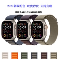Suitable for apple watch S8 Alpine Nylon Loop 49MM 42MM45MM, apple watch S7 Strap