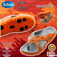 Scholl รุ่นEagle II (393)สีเทาส้ม รองเท้าแตะสกอล์ลแบบหนีบ สินค้าลิขสิทธ์แท้ สำหรับหญิงและชาย พร้อมส่ง Neww