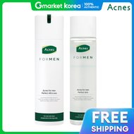 Acnes | Acnes Forman 2 ชนิด 1 ชุด (ออลอินวัน+สกิน)