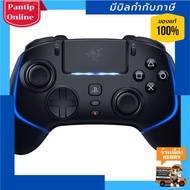 Razer Wolverine V2 Pro - Black Wireless Pro Gaming Controller for PS5™ Consoles and PC