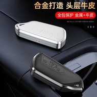 Volkswagen id4x Key Cover id4crozz Skoda Mingrui pro id6x Genuine Leather id3 Toon x Car Bag Buckle 