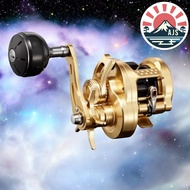 Shimano Offshore Dual-axis Reel 23 Ocea Conquest 200HG