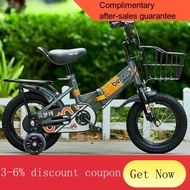YQ40 Children's Bicycle2-3-5-6-7-8-9Boys and Girls-Year-Old Bicycle Primary School Student Folding Bicycle12-20Inch