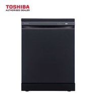 (Bulky) Toshiba Dishwasher DW-13F1(G)-SG