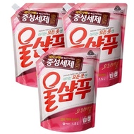 Aekyung Wool Shampoo Original Neutral Detergent 1300ml Refill 3 Pieces 3.9L