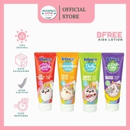 BFREE Kids Lotion