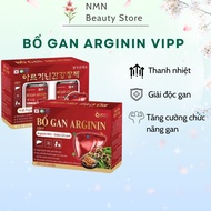 ARGININ VIP liver tonic, enhances liver function for people who drink a lot of alcohol, cirrhosis, a
