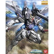 Lukas's Strike E Gundam + IWSP MG 1/100