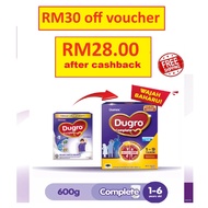 108[RM35.00 after cashback] Dumex Dugro Complete 600g (EXP 02/2025) Dugro Sure Plus Milk Formula 1-9 years 600g