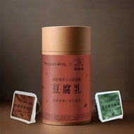 【劉姥姥 x Vegan Joy】花椒豆腐乳 |手工無添加/天然發酵