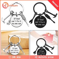 [Mibum] FatherS Day Gifts Keychain from Children for Daddy Him Wedding