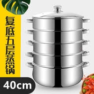 28-40CM Three-Layer Four-Layer Five-Layer Thick Base Stainless Steel Steamer Household Steamed Buns Oversized 3-layer 4-layer Steamer