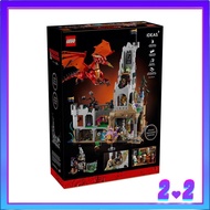 LEGO 21348 IDEAS Dungeons & Dragons
