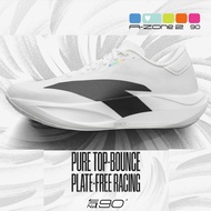 ANTA Men Zone 2 90 Running Shoes Cushioning Rebound Shock Absorption Sports Shoes 1126B5579
