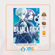 Blue Lock Comic - Episode Nagi vol. 01