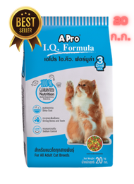 อาหารแมว เอโปร ไฮคิว 3 mix 20 กก. Apro I.Q. Formula Cat Feed