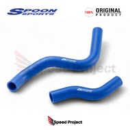 Honda Civic FK8 Type R 2017+ - Original Spoon Sports Radiator Hose Set (19500-FK8-000)