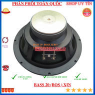 1 Chiếc loa bass 20 boss xịn khắc logo phần từ cao cấp cho loa thùng -giá 1 chiếc