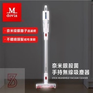 Mdovia 無線吸塵器 奈米銀殺菌無線吸塵vs 無耗材 PHILIPS飛利浦 無刷