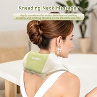 BOMIDI Shoulder Neck Massager MP2 Lite เครื่องนวดคอ เครื่องนวดไหล่ไฟฟ้า ที่นวดคอ 6D ประคบร้อน เครื่อ