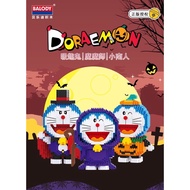 Doraemon BALODY BLOCKS DORAEMON Tinkerbell Bell BLOCKS Building BLOCKS