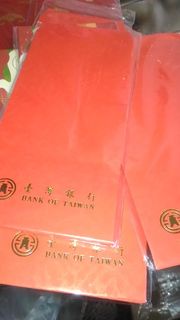 台灣銀行傳統古早味紅包袋 五入一包