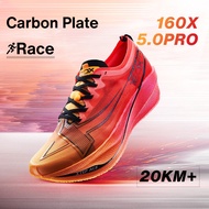 XTEP 160X5.0 Pro Running Shoes Professional Marathon Racing Flagship Carbon Plate Champion