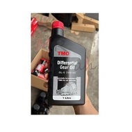 Original Toyota 75W90 LT Differential Gear Oil GL-5 1 and 4 Liters (TMO)