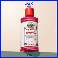 EUTHYMOL Non-Alcoholic Gargle Zero Mild Mint 500ml